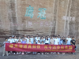 仲博cbin(中国游)官方网站