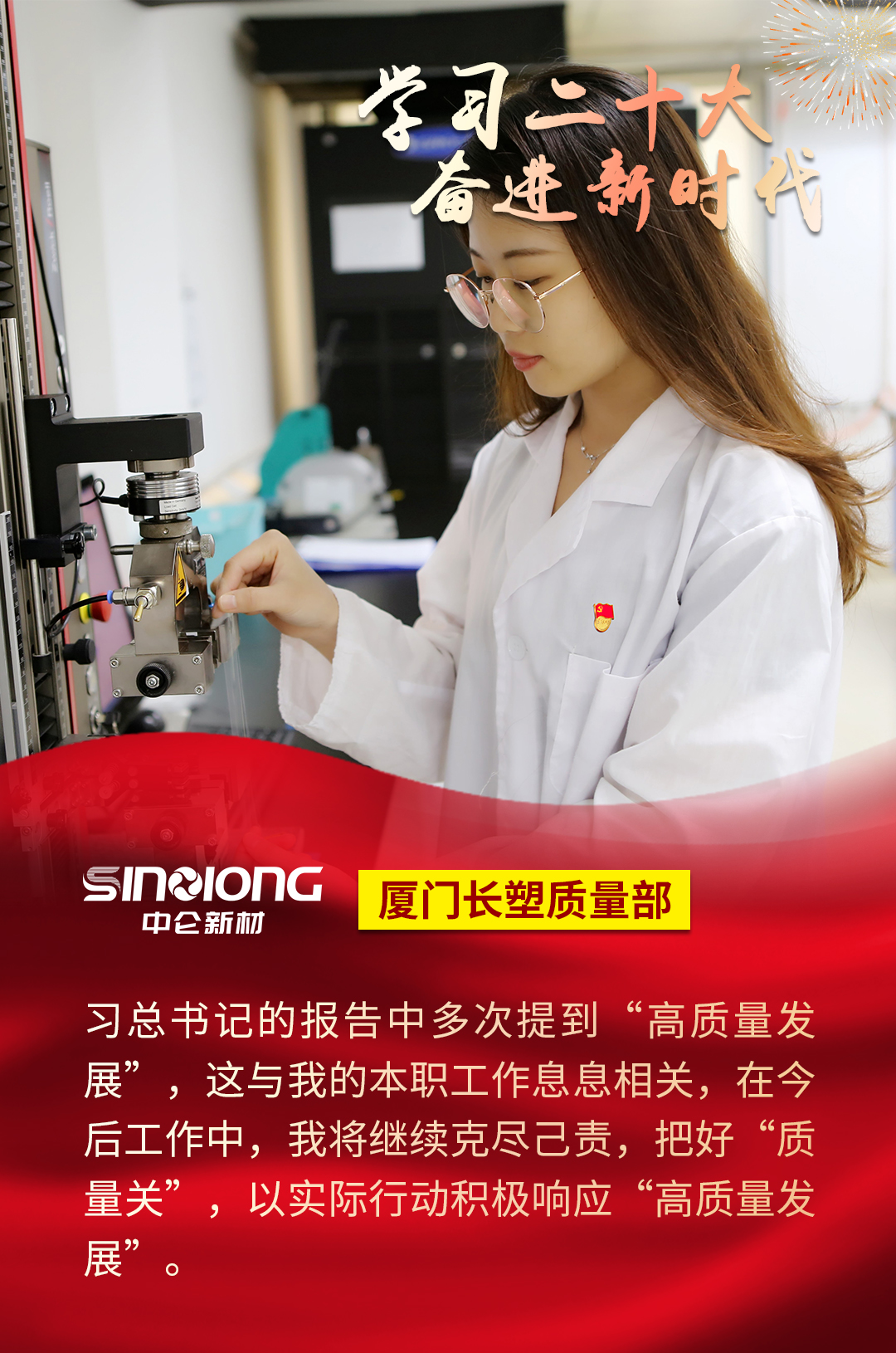 仲博cbin(中国游)官方网站