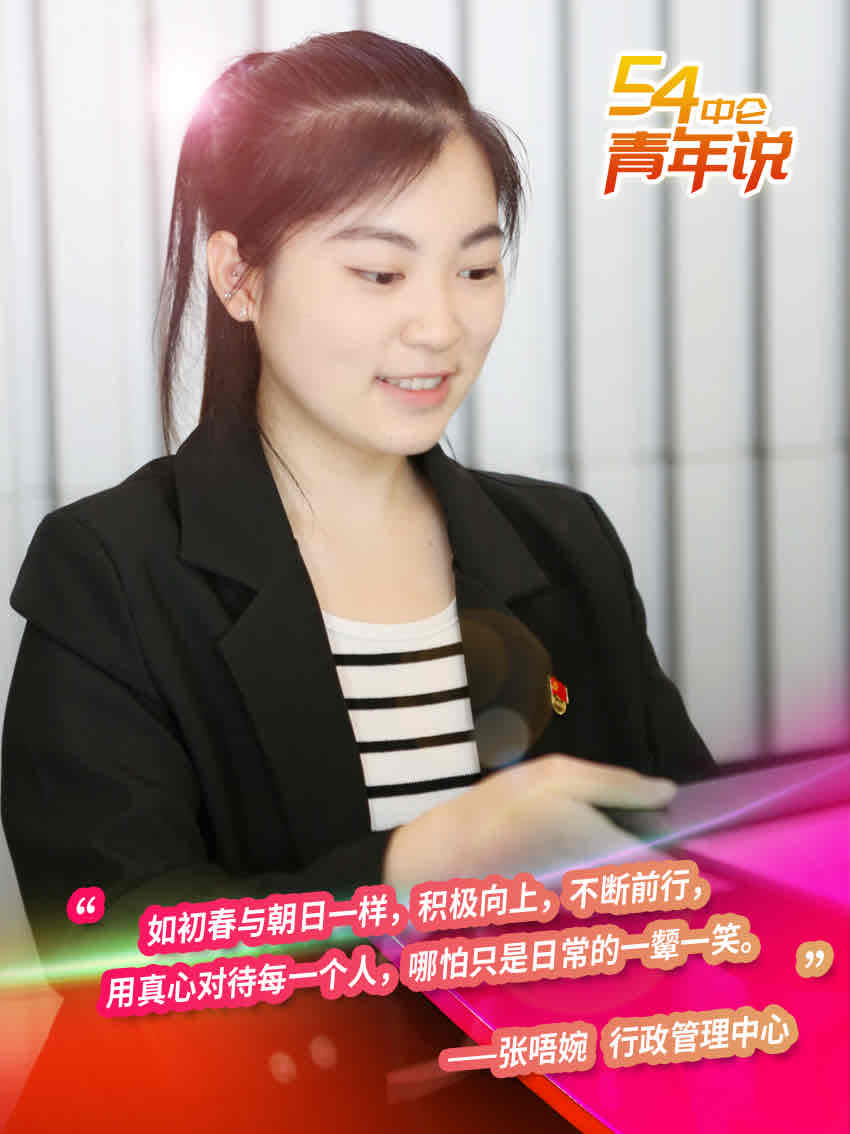 仲博cbin(中国游)官方网站