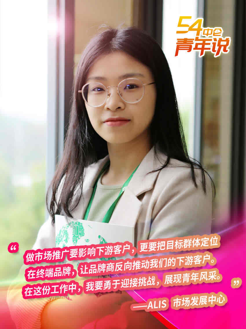 仲博cbin(中国游)官方网站