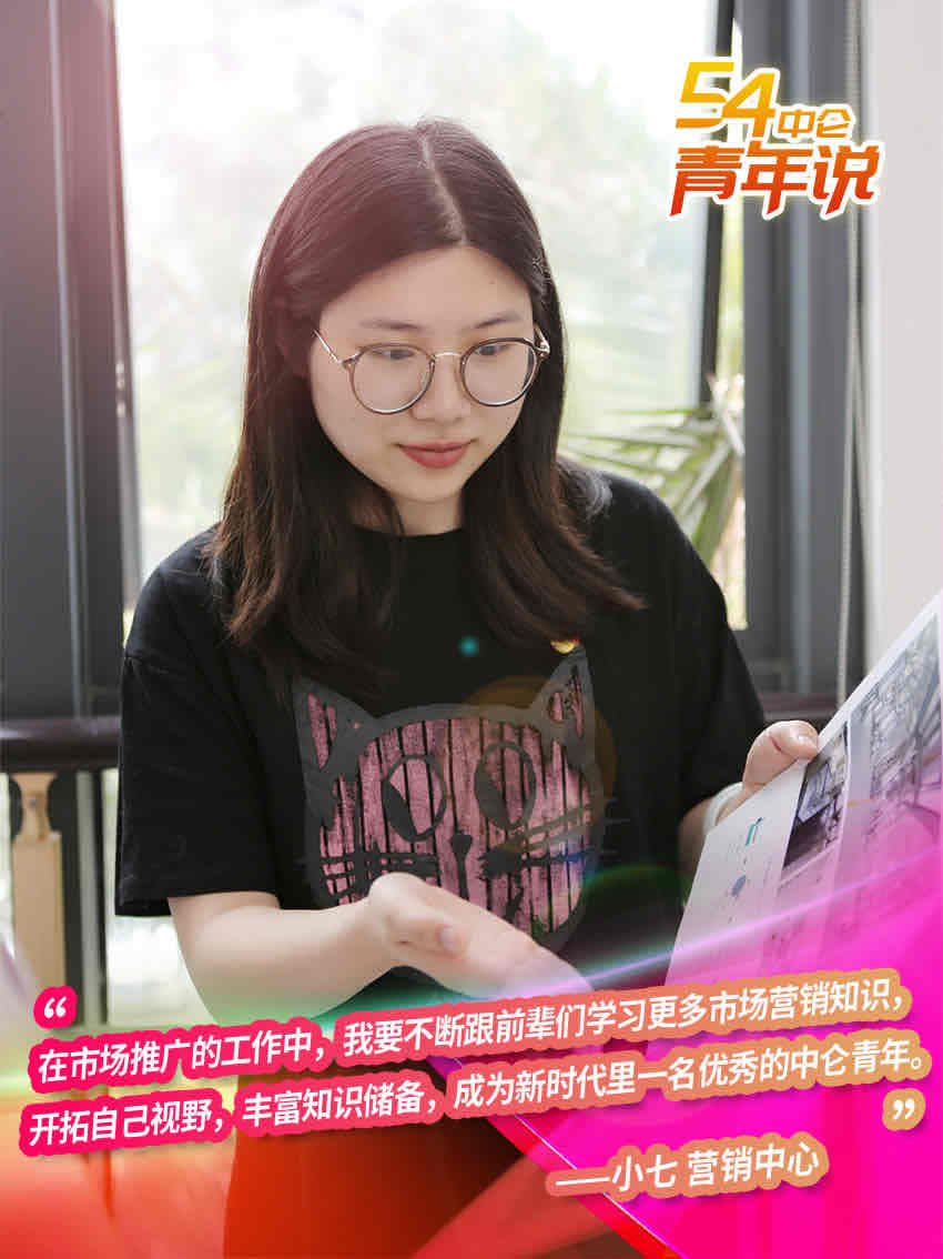 仲博cbin(中国游)官方网站